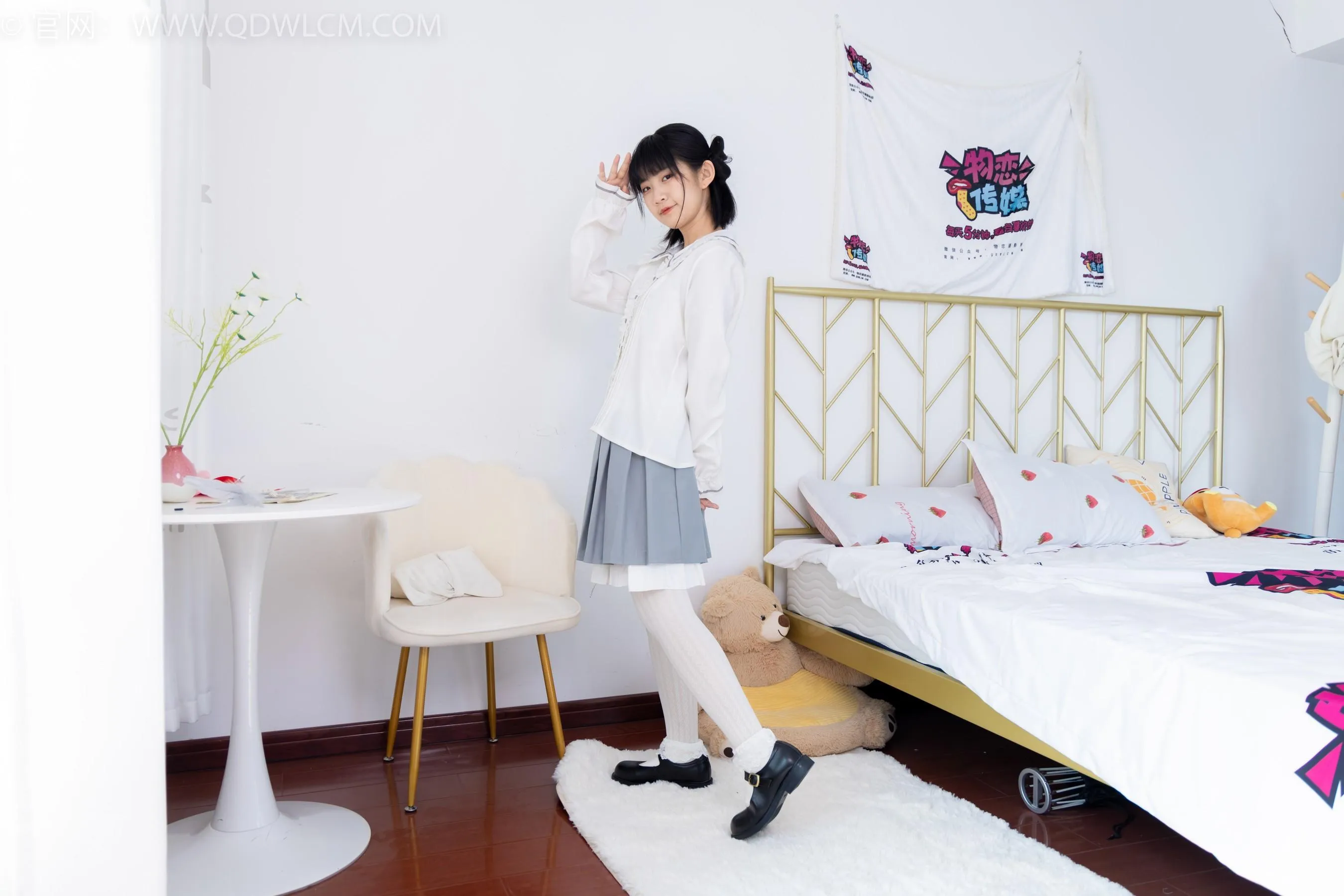 物恋传媒 NO.1528 暗月-夏日葡萄 [151P]插图5